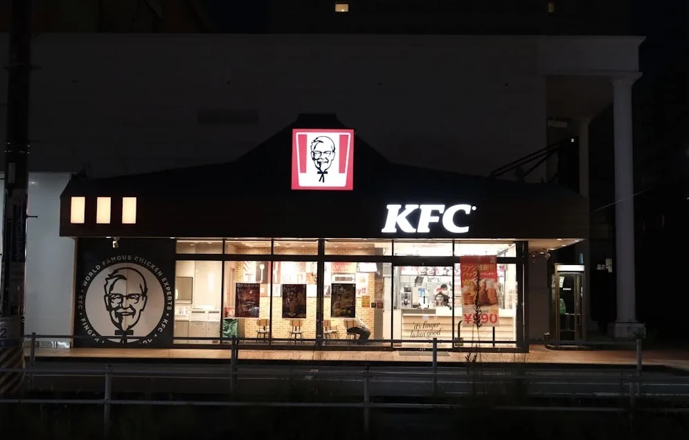 Curiosidades Navideñas: Tradiciones y Datos Fascinantes de Todo el Mundo ilustración